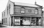 York Equitable Industrial Society Ltd., Balmoral Terrace (now Janico)